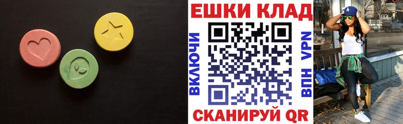 где продают   Луга  blacksprut зеркало  Ecstasy Punisher 