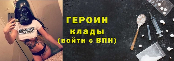 прущие крисы Вяземский
