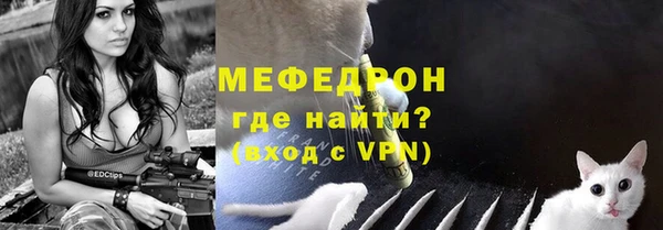 кокаин перу Вязьма