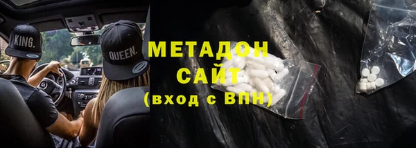 кокаин перу Вязьма