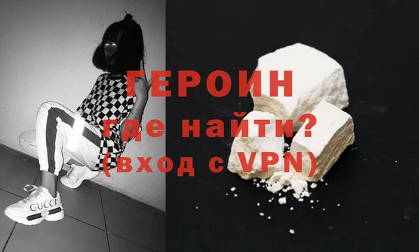 прущие крисы Вяземский