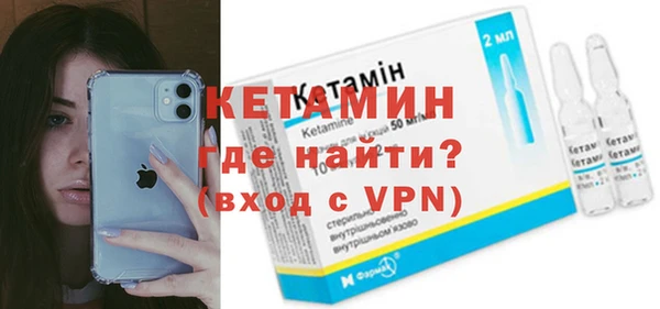 кокаин перу Вязьма