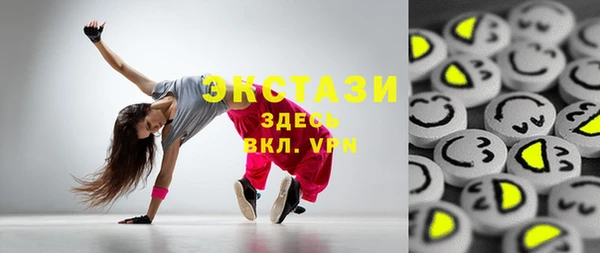 кокаин перу Вязьма