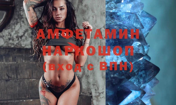 кокаин перу Вязьма