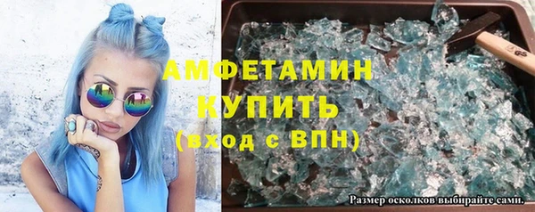 кокаин перу Вязьма