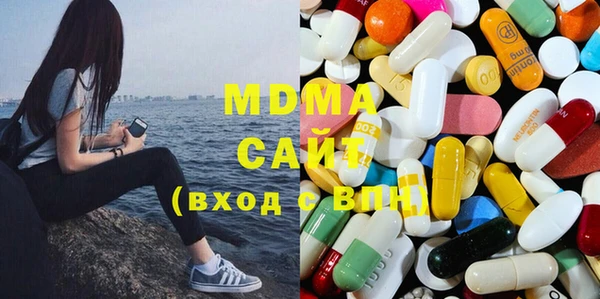 кокаин перу Вязьма
