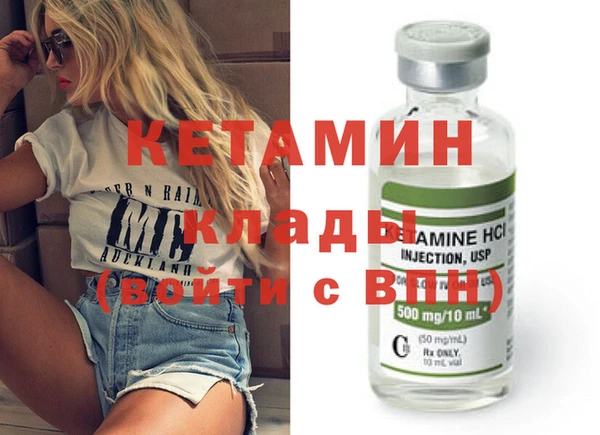 прущие крисы Вяземский