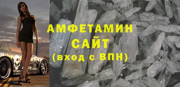 кокаин перу Вязьма