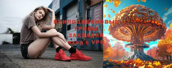 кокаин перу Вязьма