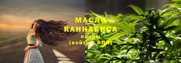 кокаин перу Вязьма