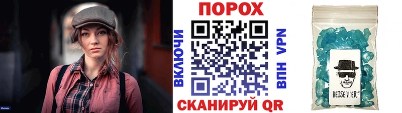 где продают   Луга  МЕТАМФЕТАМИН винт 
