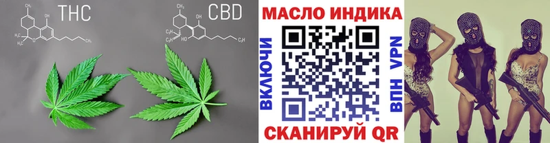OMG   Луга  ТГК жижа 