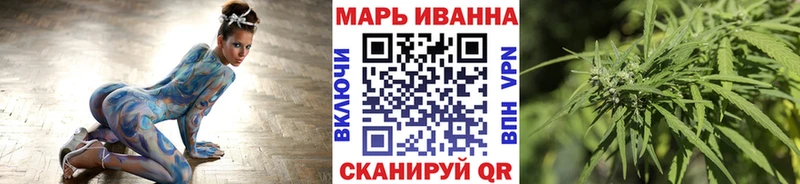 Шишки марихуана Bruce Banner  наркошоп  Луга 